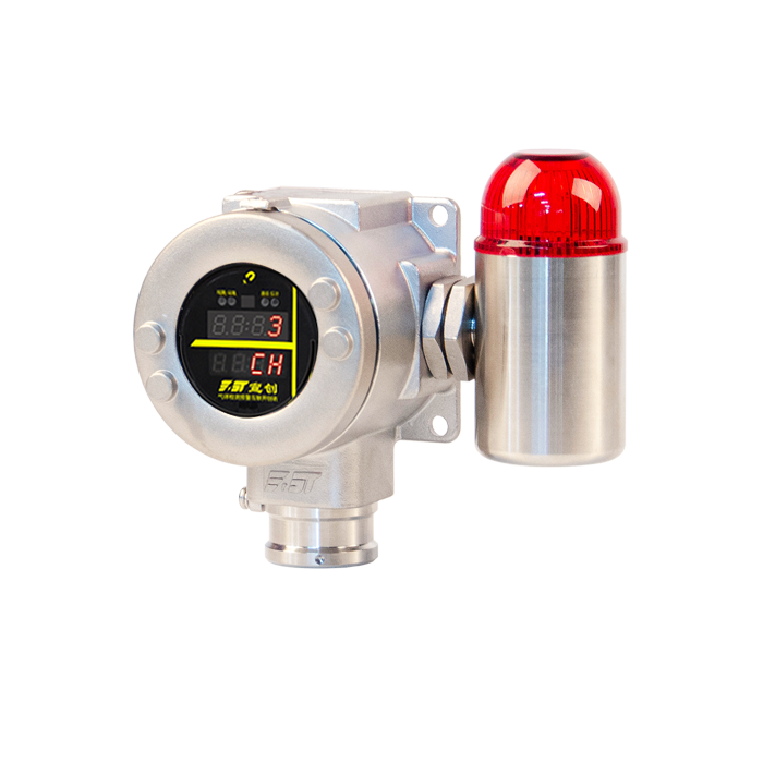 工業及商業用途點型可燃氣體探測器GT-GQB-200A-G