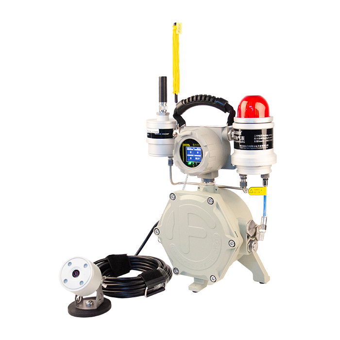 移動式區域氣體檢測報警儀GQB-200A7Pro