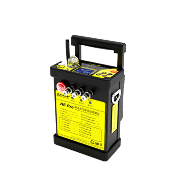 移動式氣體連續監測儀H6 Pro