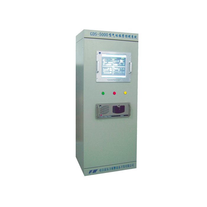 氣體報警控制器GDS-5000