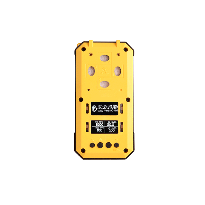 便攜氣體檢測報警儀(四合一)NANO 4SPro